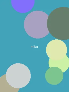 禁漫天堂 - 初音未来角色图